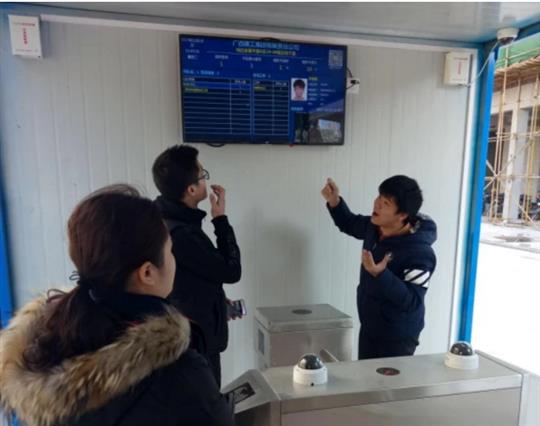 KY开元“金碧天誉A区”项目 引入劳务实名制管理系统