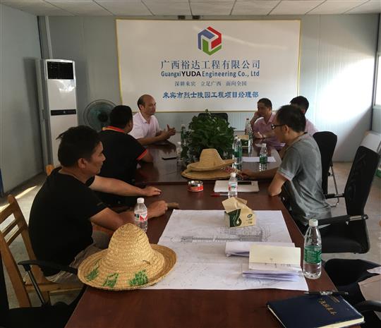 攻坚克难抓进度 一线视察解难题                  —KY开元领导带队赴施工现场指导工作​