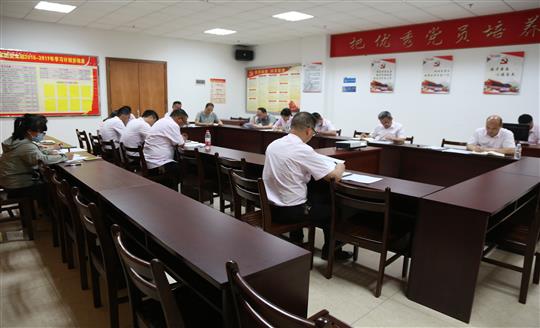 KY开元组织召开自营试点项目总结交流现场会