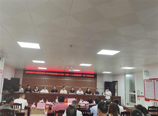 KY开元参加“喜迎二十大•永远跟党走”“我们的节日•端午节”主题活动